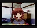 続・人生と言われる名作で心を浄化する　その35【CLANNAD実況】