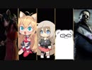 【Dead by Daylight】深夜のシャトルラン にゅじぇねＫＹＦ1本目【京町セイカ】