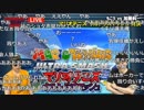 【公式】うんこちゃん×もこう ゲーマーズウォー#7　4/4 (ぷよぷよ,MARIO TENNIS)【2018/05/29】
