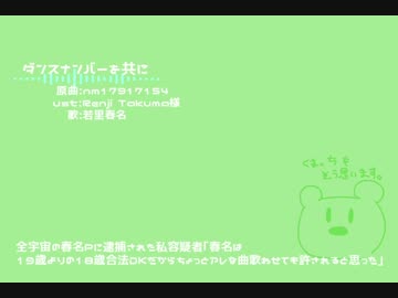 【人力SideM】まとめ３