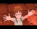 ミリシタ　ZETTAI × BREAK!! 　りつことさよ