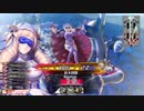 【CR19エピーヌ】いつか背負うことを目指してpart84
