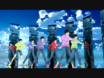 【MMDおそ松さん】ドラマツルギー　モーション完走版