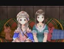 妹が錬金術はじめました(*´°`*) Part2