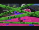 【Splatoon2】投稿テスト