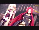 【MMD花騎士】バインと清楚とスレンダー【1080p】