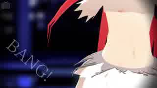 【Fate/MMD】[A]ddiction【FGO】