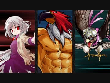 【MUGEN】KOFごっこ2nd  part.78