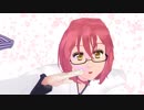 【MMD】ゴウセルで極楽浄土【七つの大罪】【お着換え】