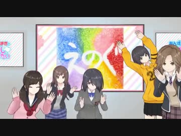 駆け抜けてえのぐ