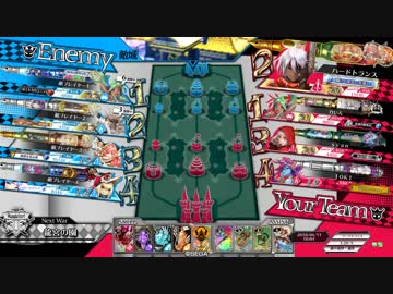 【WLWプレイ動画】コミュ力 16【ナイキCR20】