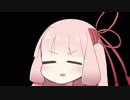 生後五十四日でデビューした茜ちゃん。