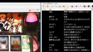 【永井先生】ゼルダ動画削除について