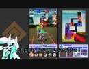 【#コンパス】メグメグ崇拝教会 #7.5【ゆっくり実況】