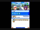 〔実況〕パワポケシリーズ彼女候補を全攻略758 紗矢香編4