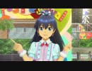 日刊ひびたか 第1329号 「私たちはずっと…でしょう？」