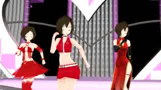 【MEIKO】らぶ式メイコさんで「Nostalogic [single edit] 」【MMD】1080p