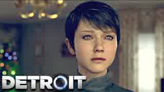 #24『Detroit：Become Human』攻略解説実況プレイ 初見編「夜行列車」1080p