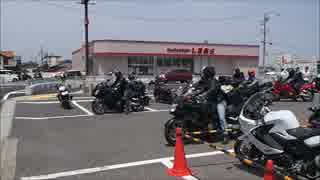 CBR1100XX　第６回スーパーブラックバードミーティングin岐阜　２０１８／５／２７　SUPER BLACKBIRD