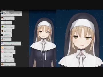 シスター・クレア様「して欲しい事があれば何でも言って下さいね～」