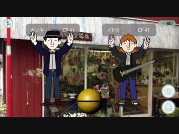 ブリーフ＆トランクス「逆に」PV