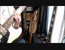 Seductive Funky Blues (Guitar-ad liditum)