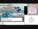 【YTL】うんこちゃん『ポケモンHG　金ネジキ』part16【2018/05/27】
