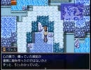 【灰色の衰退世界日記】遺された魔導の物語【プレイ動画】part10