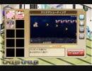 【花騎士】クリスマシューティング【アプリコットクリスマス版】