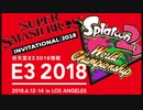 【反応】E3ニンテンドーダイレクト2018を喋りながら見る【音修正コメ移植済】