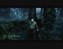 ゆっくりDead by Daylightその１６５
