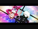【ダンガンロンパMMD】ボクとオレ様のまとめ【4曲＋α】