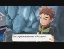 ポケモンLet's Go! ピカチュウ 実演プレイ映像【後編】
