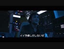 SWBF2 ハン・ソロ/スター・ウォーズ・ストーリー