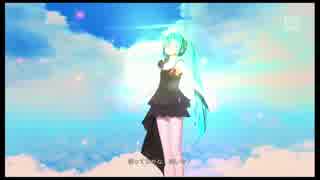 【PS4】Project DIVA FT『モノクロ∞ブルースカイ（別モジュール版） PV』