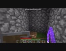 [第339日]マイクラ冒険記[Minecraft]