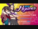 【E3 2018】SNKヒロインズ Tag Team Frenzy「ルオン＆ミアン」参戦PV【PS4/Nintendo Switch】