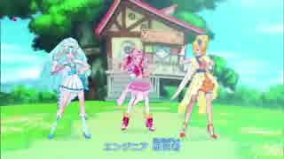 2回版 HUGっと！プリキュアOP