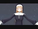 【にじさんじMMD】シスター・クレアさんでシューティングスター【原作寄り】