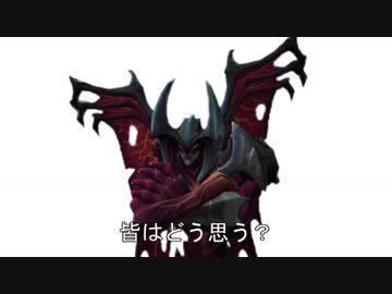 エイトロックスマン