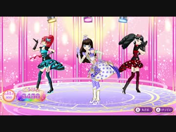 プリパラ/PriPara】ガァルマゲドン全曲（あろま,みかん,ガァルル