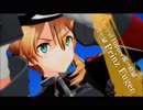 Prinz Eugenマン
