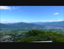 ロープウェイが休業だったので、しかたなく遊歩道で山頂まで行って、やっほ～と叫ぶｗ