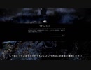 [ゆっくり実況プレイ]埋もれるDead by Daylight #番外編3[チュートリアル編]