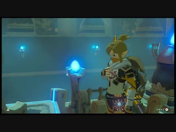#198【ゼルダの伝説 BotW】初見プレイでマスターモード　ゆっくり実況