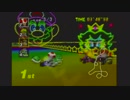 【実況】十数年ぶりにマリオカート６４で遊ぶ part3