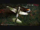【WarThunder】 テキトー空戦記67　La-5FでRB 【ゆっくり実況】