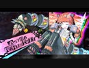 【ゲーム実況】GIGA WRECKER～ガレキは友達～その１４