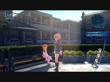 閃の軌跡ⅢってRPGを楽しもうぜ その74