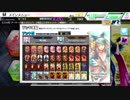 【COJ】ヘタクソ週末勢のＣＯＪ　part153【舞姫】
